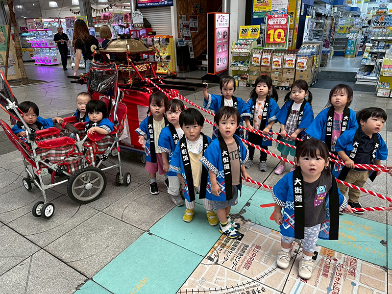 ߘa7Nx 10  ܂EЂ߂ۈ牀uH̃Cxgv