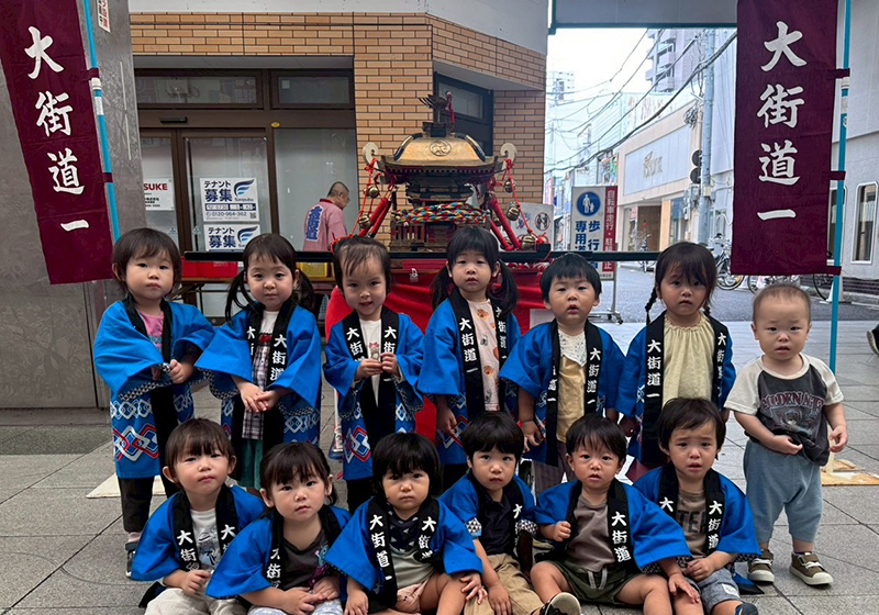 ߘa7Nx 10  ܂EЂ߂ۈ牀uH̃Cxgv