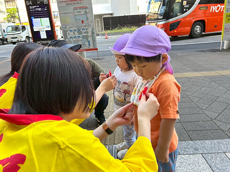 ߘa7Nx 10  ܂EЂ߂ۈ牀uH̃Cxgv