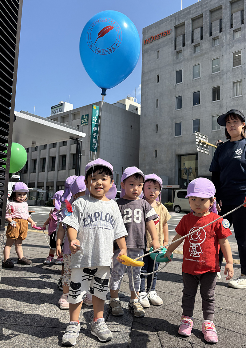 ߘa7Nx 10  ܂EЂ߂ۈ牀uH̃Cxgv