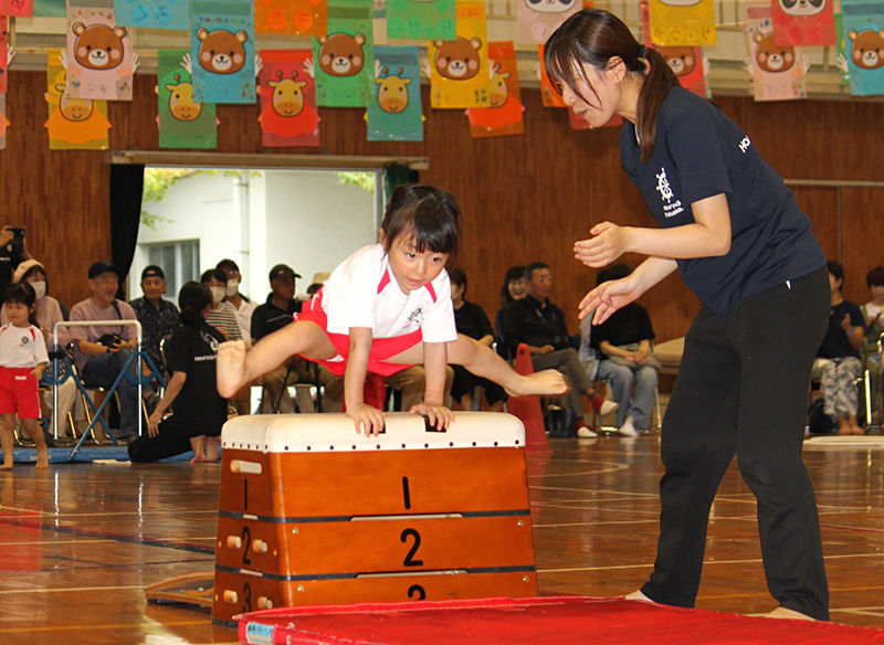 ߘa7Nx 10^@uLL@݂Ȃ̊撣Iv