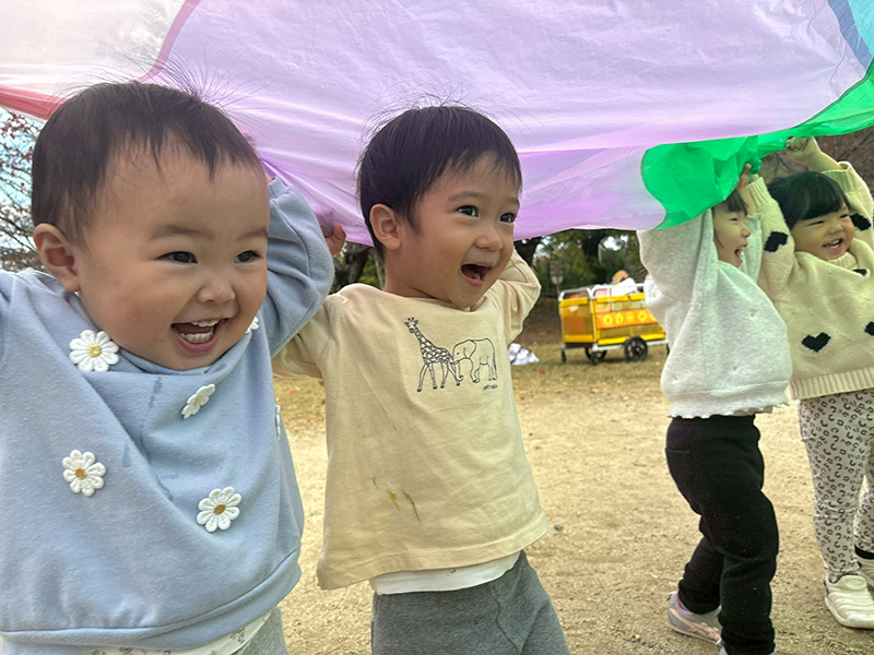 ߘa7Nx 11  ܂EЂ߂ۈ牀u܂^v