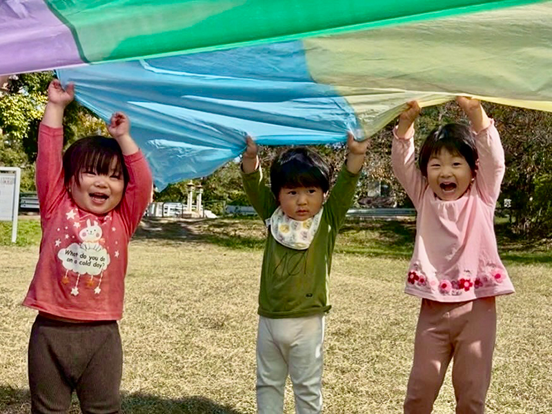 ߘa7Nx 11  ܂EЂ߂ۈ牀u܂^v