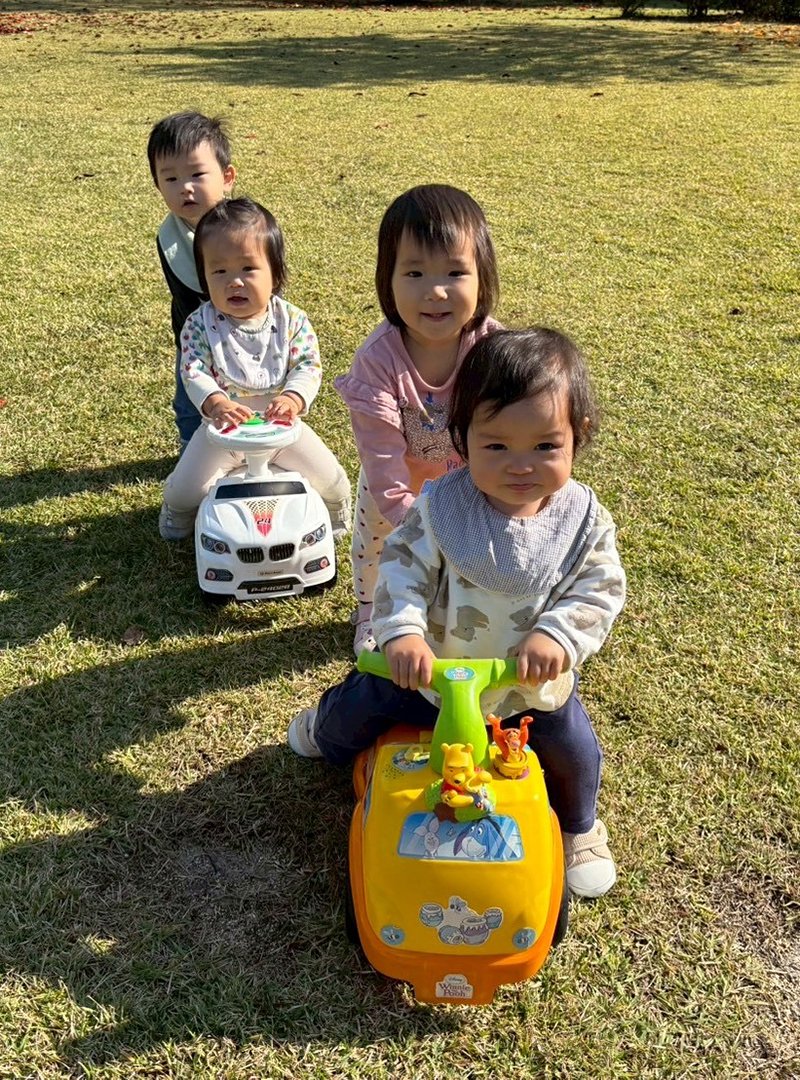 ߘa7Nx 11  ܂EЂ߂ۈ牀uЂ߂^v