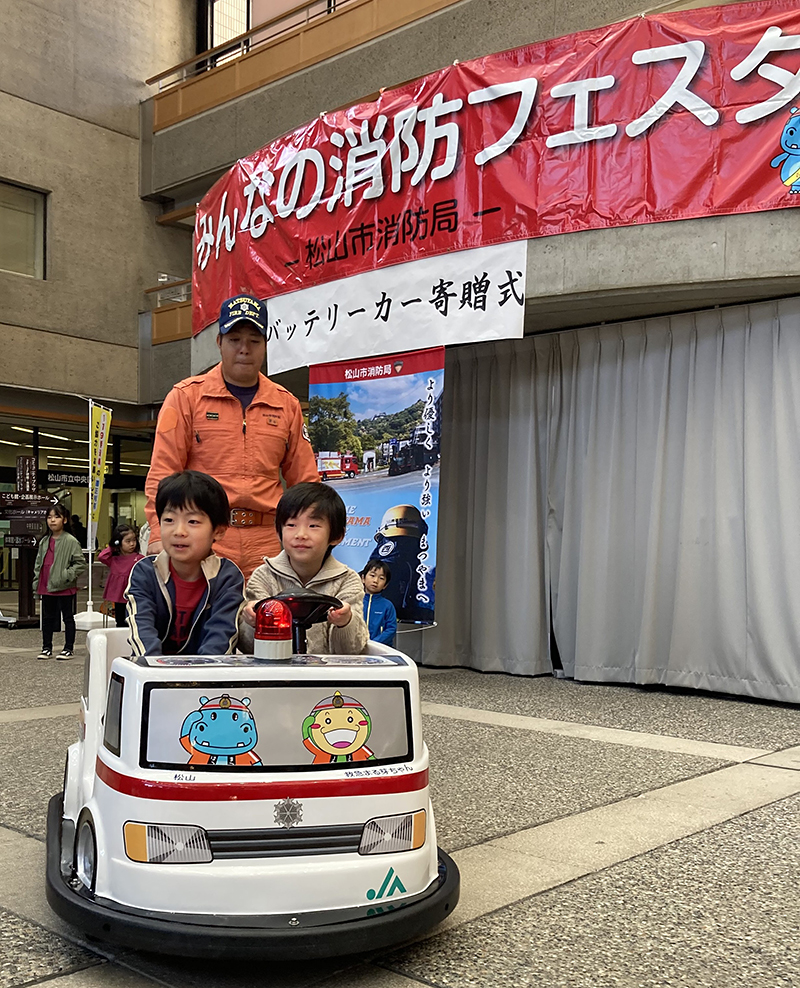 ߘa7Nx 11݂Ȃ̏htFX^2025