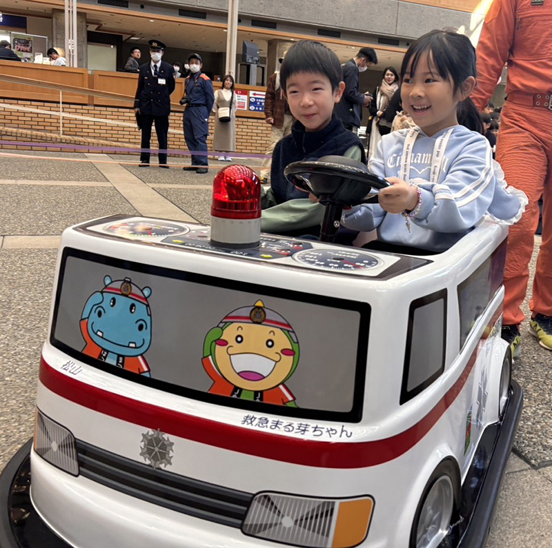 ߘa7Nx 11݂Ȃ̏htFX^2025