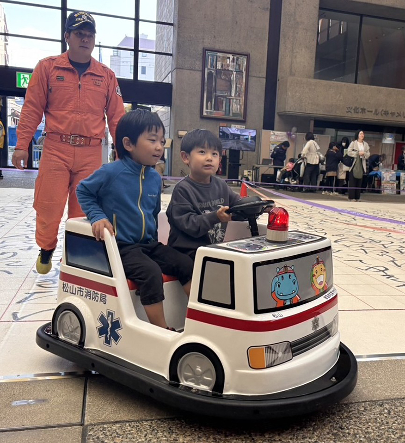 ߘa7Nx 11݂Ȃ̏htFX^2025