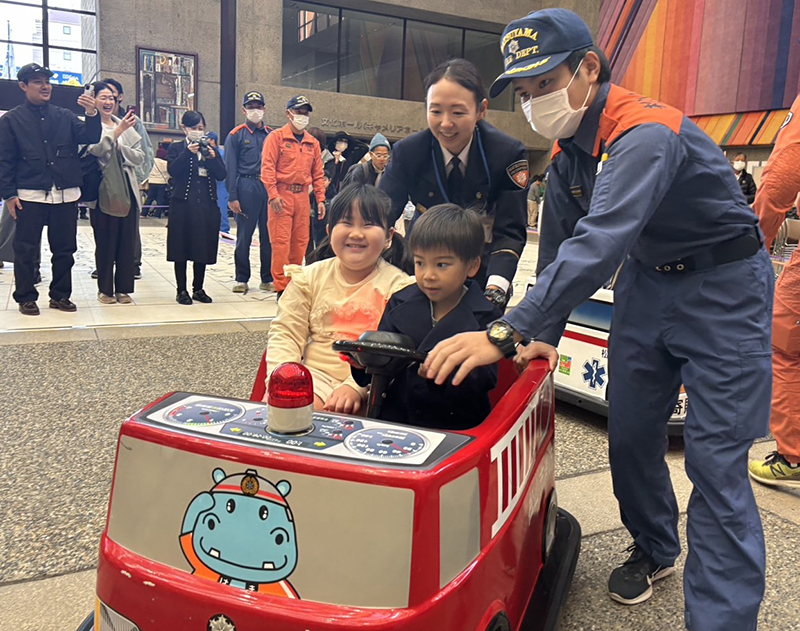 ߘa7Nx 11݂Ȃ̏htFX^2025