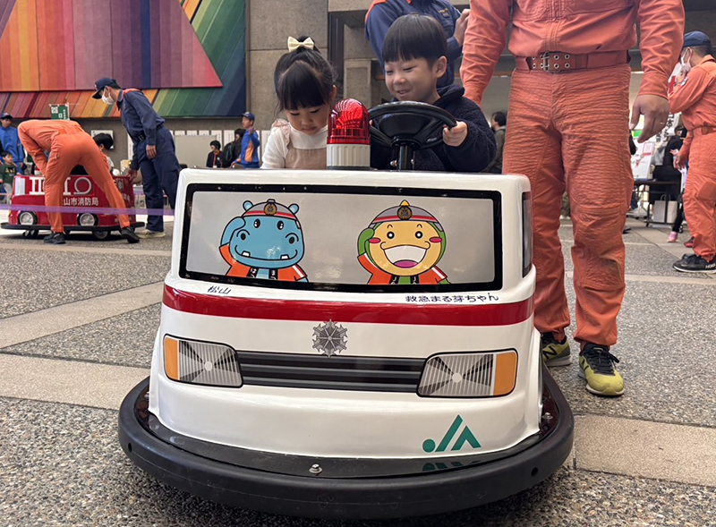 ߘa7Nx 11݂Ȃ̏htFX^2025