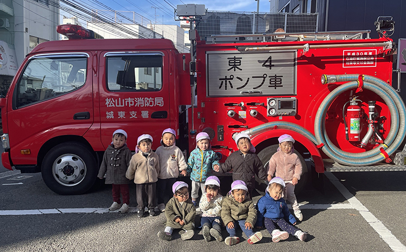 �ߘa7�N�x 12��  �܂������E�Ђ߂����ۈ牀�u�V�F�C�N�A�E�g���Ђ߁v