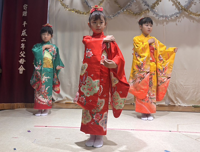 �ߘa7�N�x 12���������\��@�u�悭����΂�܂����v 