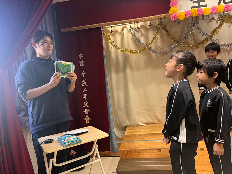 �ߘa7�N�x 12���������\��@�u�悭����΂�܂����v 