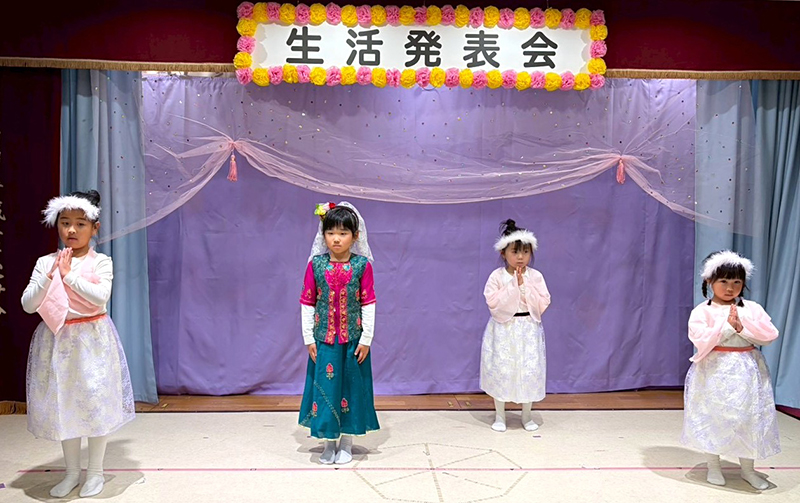 �ߘa7�N�x 12���������\��A�u����茀�v