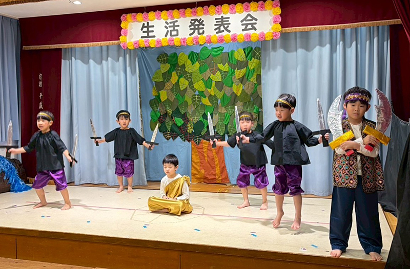 �ߘa7�N�x 12���������\��A�u����茀�v