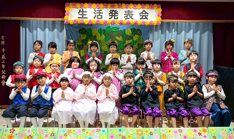 �ߘa7�N�x 12���������\��A�u����茀�v