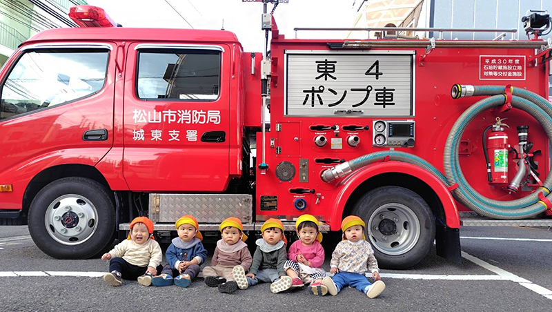 �ߘa7�N�x 12�� ���h�m�����������P���u��؂Ȗ�����邽�߂Ɂv