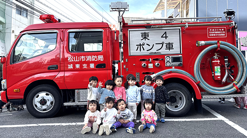 �ߘa7�N�x 12�� ���h�m�����������P���u��؂Ȗ�����邽�߂Ɂv