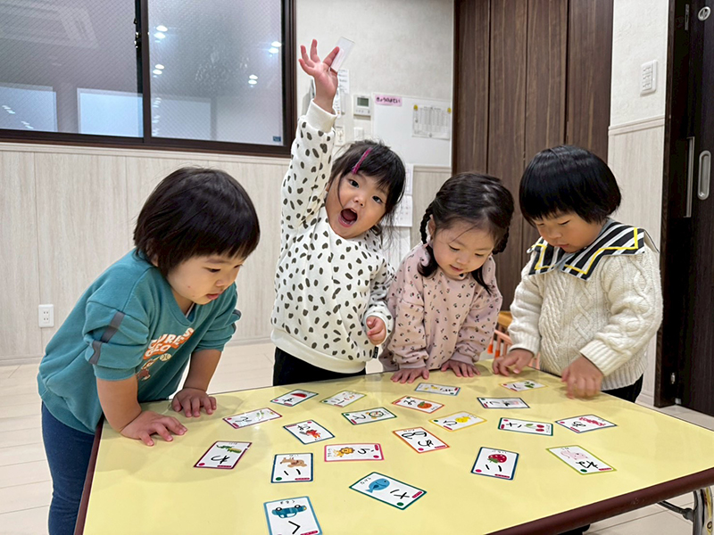 �ߘa7�N�x 1��  �܂������E�Ђ߂����ۈ牀�u�����V�сv