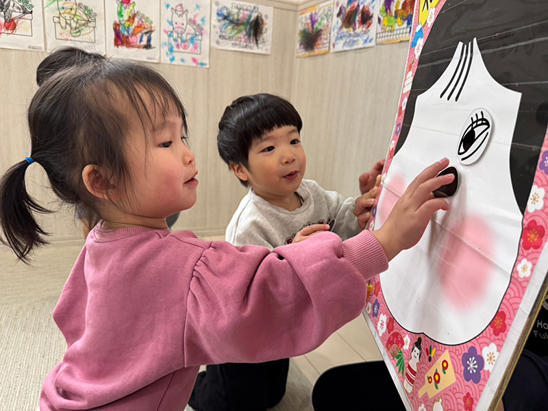 �ߘa7�N�x 1��  �܂������E�Ђ߂����ۈ牀�u�����V�сv