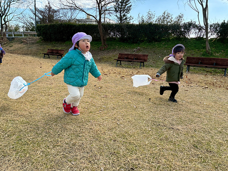 �ߘa7�N�x 1��  �܂������E�Ђ߂����ۈ牀�u�����V�сv