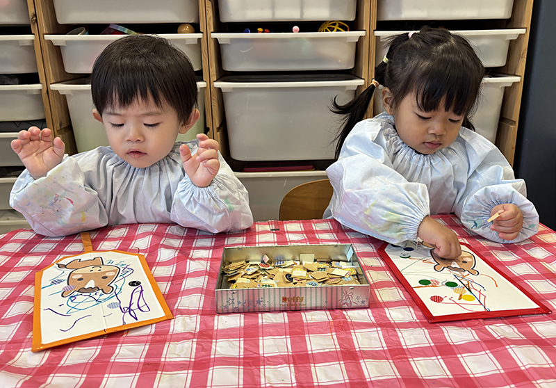 �ߘa7�N�x 1��  �܂������E�Ђ߂����ۈ牀�u�����V�сv