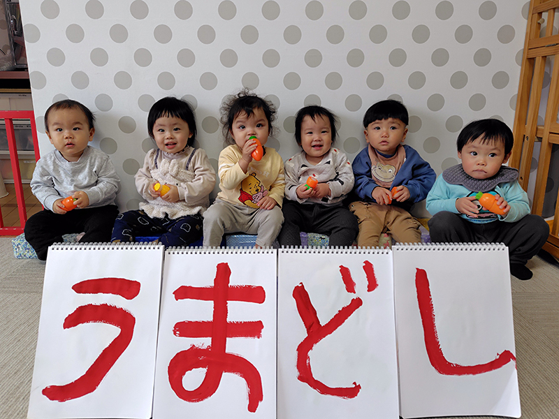 �@�������ǂ���