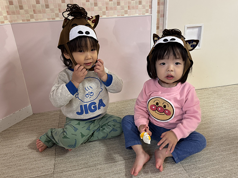 �ߘa7�N�x 1�������V�сu�����܂��Ă��߂łƂ��v 