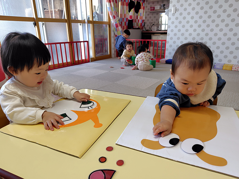 �ߘa7�N�x 1�������V�сu�����܂��Ă��߂łƂ��v 