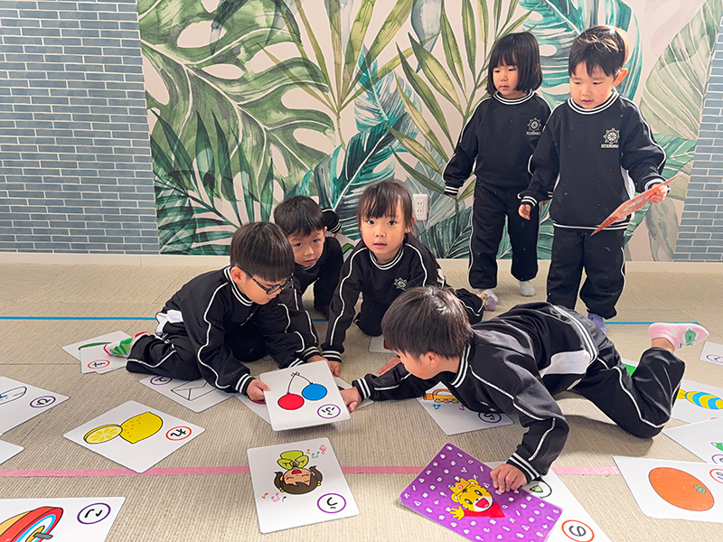 �ߘa7�N�x 1�������V�сu�����܂��Ă��߂łƂ��v 