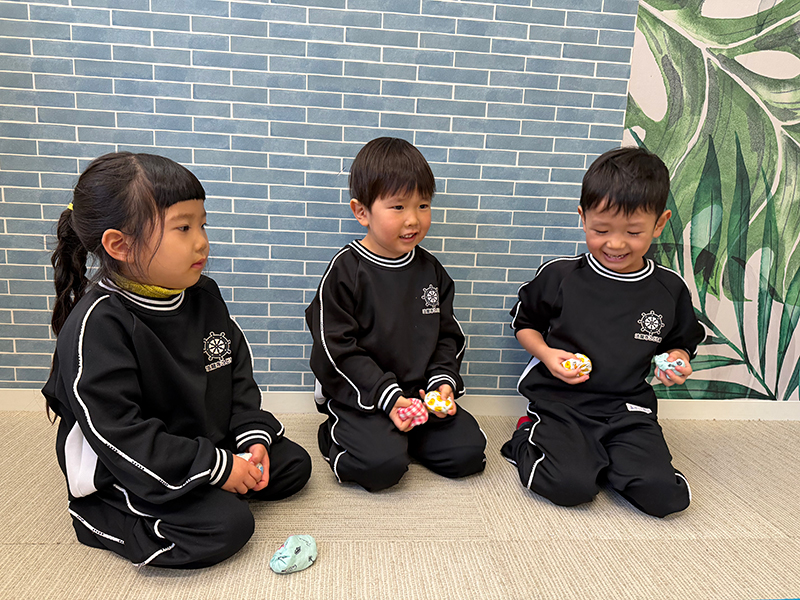 �ߘa7�N�x 1�������V�сu�����܂��Ă��߂łƂ��v 