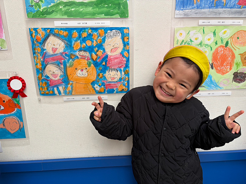 �ߘa7�N�x 1�����Ђ߂��ǂ����p�W�E�݂���d�ԃ~���[�W�A���G��R���N�[��