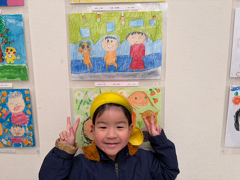 �ߘa7�N�x 1�����Ђ߂��ǂ����p�W�E�݂���d�ԃ~���[�W�A���G��R���N�[��