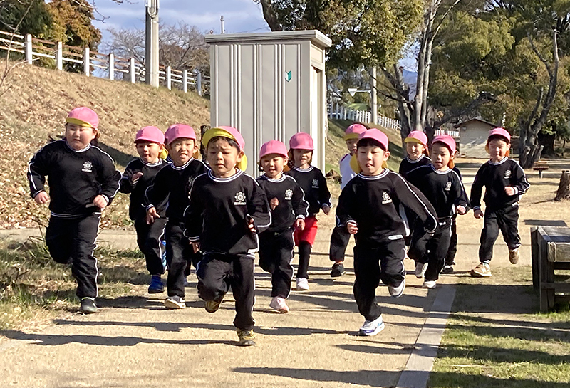 �ߘa7�N�x 1�� �}���\�����u�悭����΂�܂����I�v