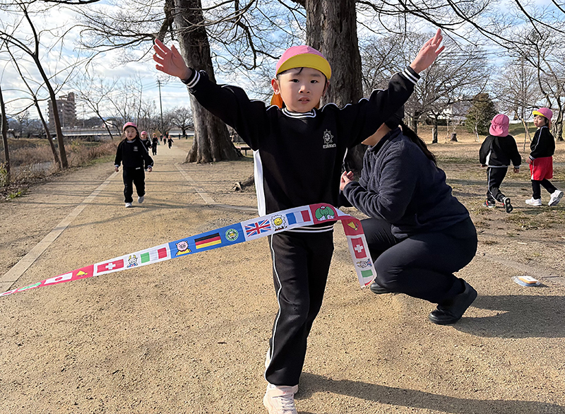 �ߘa7�N�x 1�� �}���\�����u�悭����΂�܂����I�v