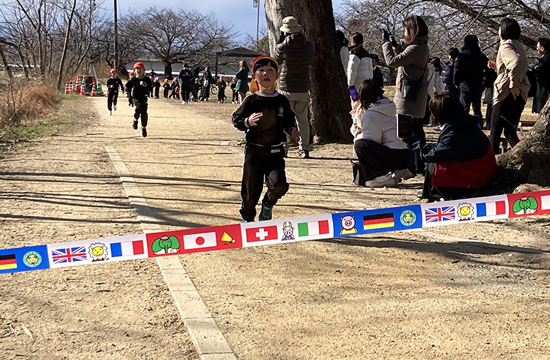 �ߘa7�N�x 1�� �}���\�����u�悭����΂�܂����I�v