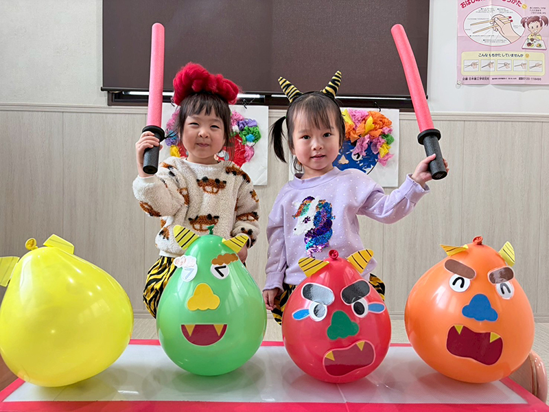 �ߘa7�N�x 2��  �܂������E�Ђ߂����ۈ牀�u�ߕ��v