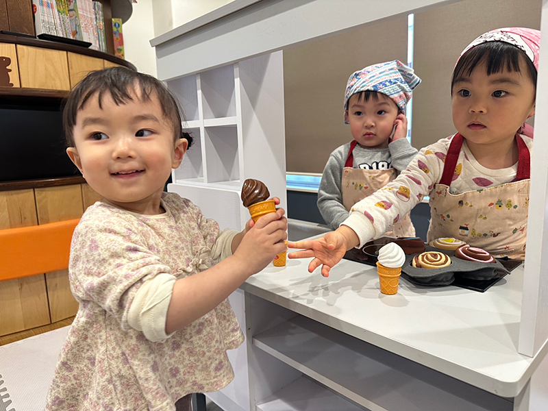 �ߘa7�N�x 2��  �܂������E�Ђ߂����ۈ牀�u�݂�ȑ�D���������V�сv