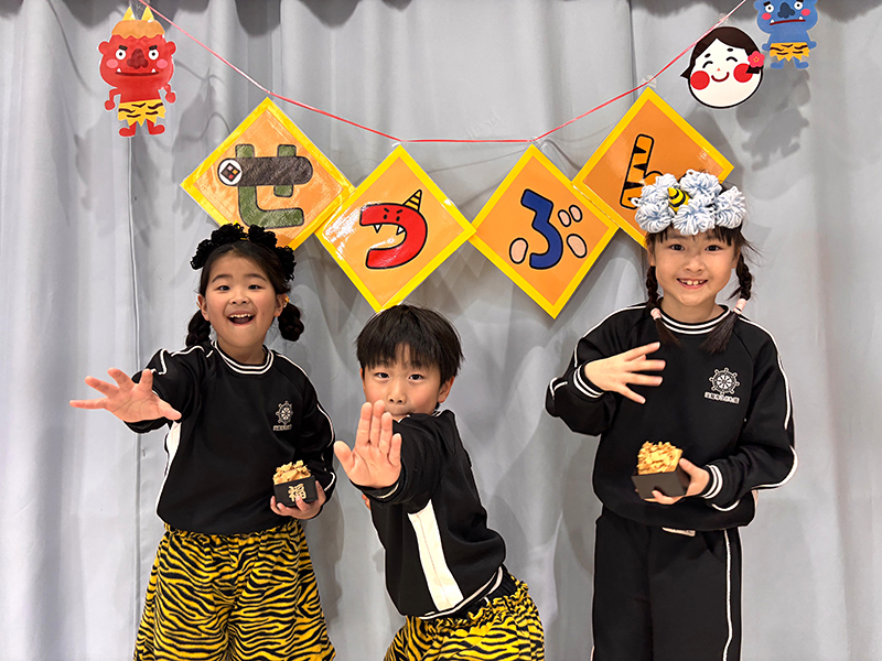 �@�������ǂ���