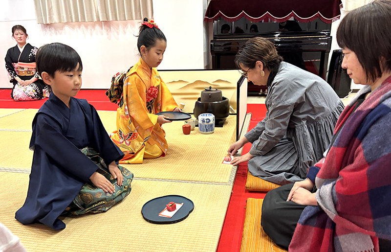 �ߘa7�N�x 2�� ���ω����