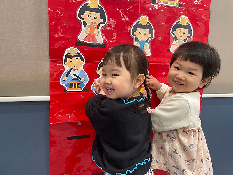 まちっこ・ひめっこ保育園