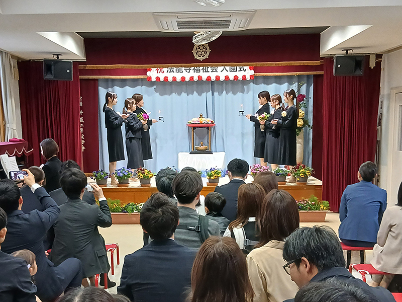 �ߘa8�N�x 4���������u���������߂łƂ��������܂��v 
